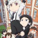 Анонсировано продолжение сериала "Bungo Stray Dogs WAN!"