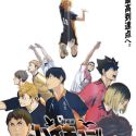 Анонс фильма ""Haikyuu Vs Chiisana Kyojin"