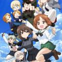 Четыре эпизода "Girls und Panzer: Motto Love Love Sakusen Desu!" выйдут в кинотеатрах
