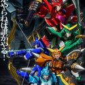 Новые сейю и новое видео сериала "Yoroi Shin Den Samurai Troopers"