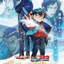 Анонсирован 29 фильм франшизы "Detective Conan"