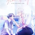 Новые трейлер и постер сериала "Uruwashi no Yoi no Tsuki"