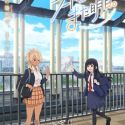 Сейю главных героинь в сериале "Food Court de, Mata Ashita."