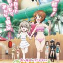 Трейлер и постер мувика "Girls und Panzer: Motto Love Love Sakusen Desu!"