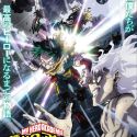 Дата премьеры "Boku no Hero Academia: Final Season"