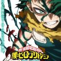 Трейлер финального сезона "Boku no Hero Academia"