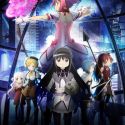 Премьера сериала-компиляции "Puella Magi Madoka Magica"