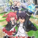Команда "Rakudai Kenja no Gakuin Musou: Nidome no Tensei, S-Rank Cheat Majutsushi Boukenroku"