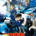 Новый постер фильма "Meitantei Conan: Highway no Datenshi"