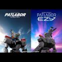 Даты выхода сериала "Patlabor EZY" 