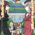 Представлены трейлер и постер третьей части "Girls und Panzer: Motto Love Love Sakusen Desu!"