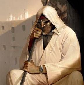 Дети Господа