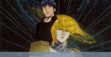 Вселенная "Legend Of The Galactic Heroes"