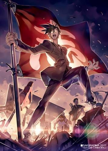 ОТАКУ БЛЕДНЫМ СО ВЗОРОМ ГОРЯЩИМ