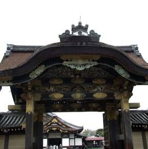 Киото. Часть первая > Прогулки по Киото