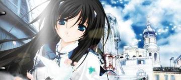 Мертвое двенадцатицилиндровое сердце