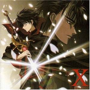 Вселенная "Х"