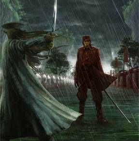 right День Червя