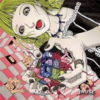 ДЕЛО О ПРОХВОСТЕ БИЛЛЕ