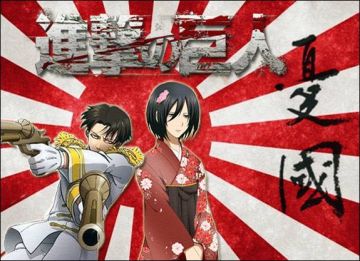 Вторжение Гигантов: анализ сеттинга, часть 3