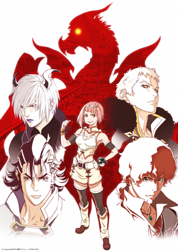 Дата премьеры и трейлер &quot;Shingeki no Bahamut - Virgin Soul&quot;