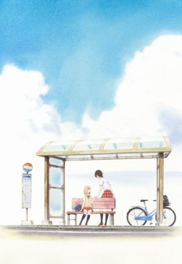 Трейлер, постер и другие новости о "Kase-san and Morning Glories"