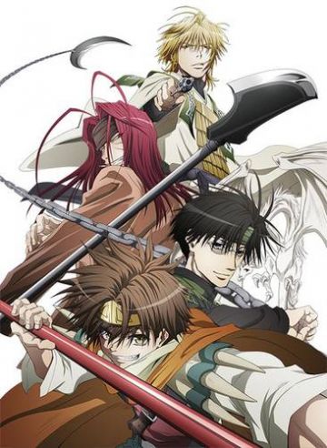 Новые сейю &quot;Saiyuki Reload Blast&quot;