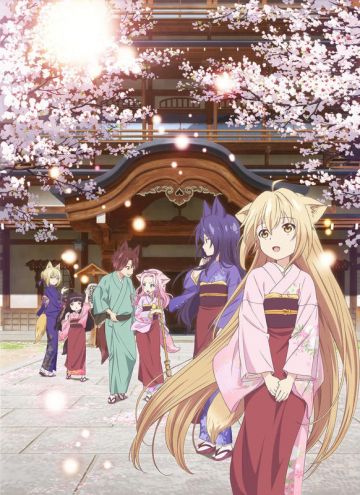 Тизер и новый постер &quot;Konohana Kitan&quot;