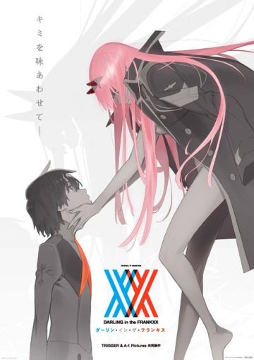 Подробности проекта &quot;DARLING in the FRANKXX&quot;