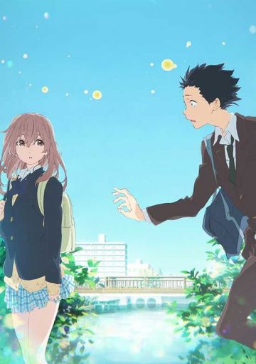 &quot;A Silent Voice&quot; в числе номинантов Оскара