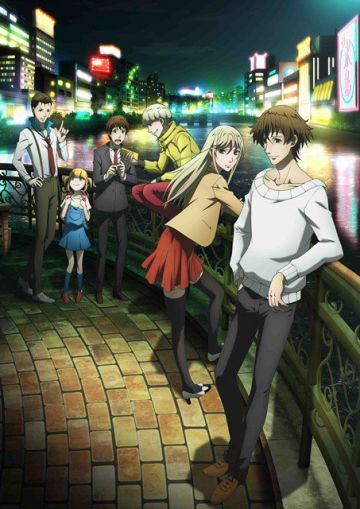 Новый трейлер "Hakata Tonkotsu Ramens"