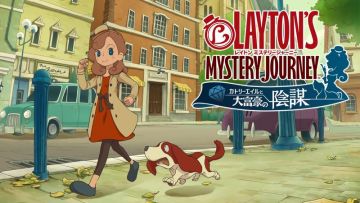 Команда сериала "Layton Mystery Tanteisha Katori no Nazotoki File"