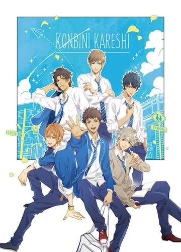 "Konbini Kareshi" выйдет в июле