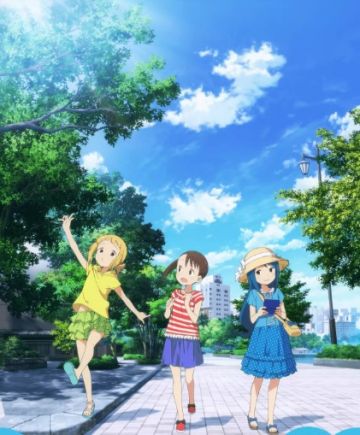 Первый трейлер &quot;Mitsuboshi Colors&quot;