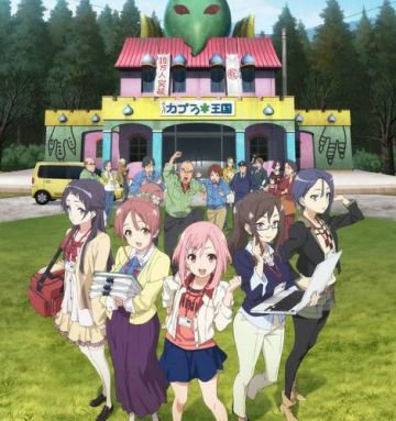 Новый постер и сейю &quot;Sakura Quest&quot;