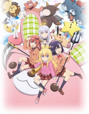 OVA &quot;Gabriel DropOut&quot;