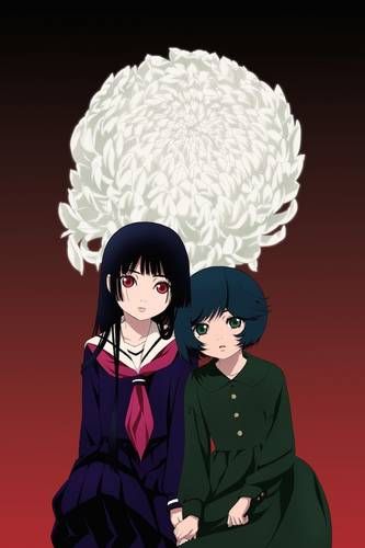 Песни в &quot;Jigoku Shoujo -Yoi no Togi&quot;