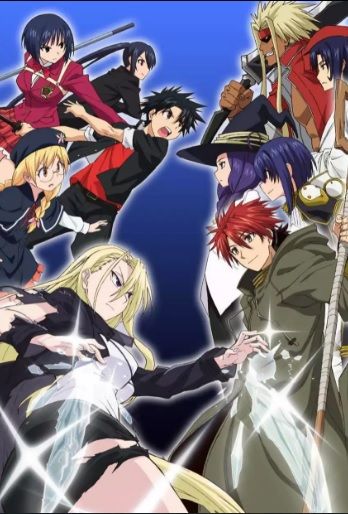 Тизер "UQ Holder!"