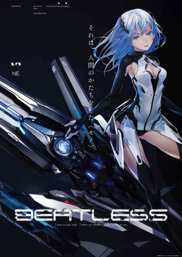 Новый постер, новый трейлер и новые сейю &quot;Beatless&quot;