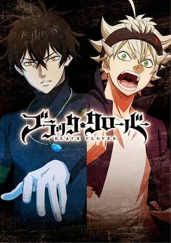 &quot;Black Clover&quot; выйдет в октябре