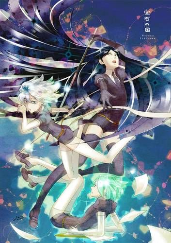 Тизер &quot;Houseki no Kuni&quot;