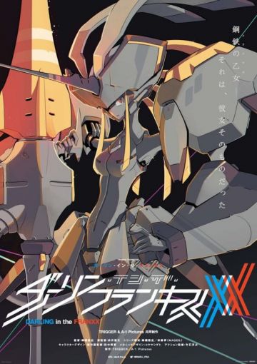 Трейлер &quot;DARLING in the FRANXX&quot;