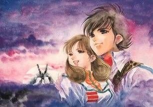 Studio Artland закрывается