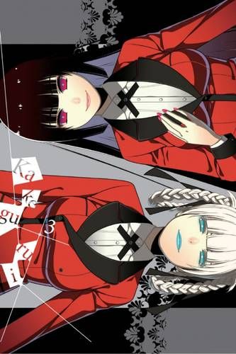 Новый трейлер &quot;Kakegurui &quot;