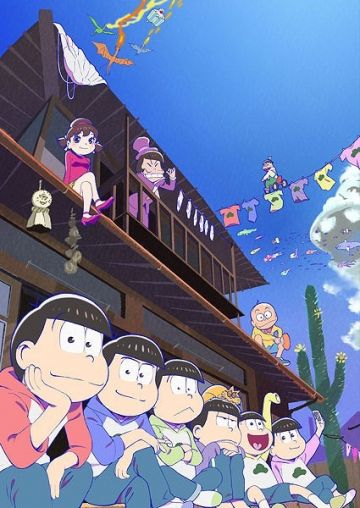 Дата премьеры "Osomatsu-san "