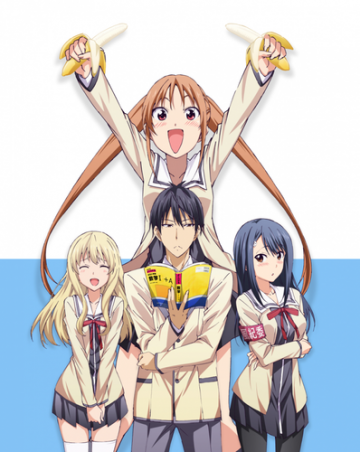 Открыт сайт &quot;Aho Girl&quot;