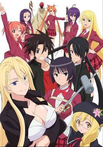 Сейю &quot;UQ Holder!&quot;