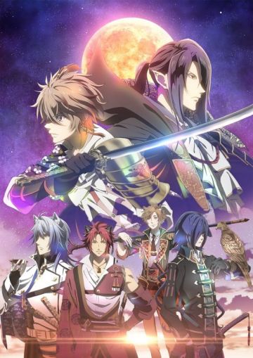 &quot;Sengoku Night Blood&quot; выйдет в осеннем сезоне