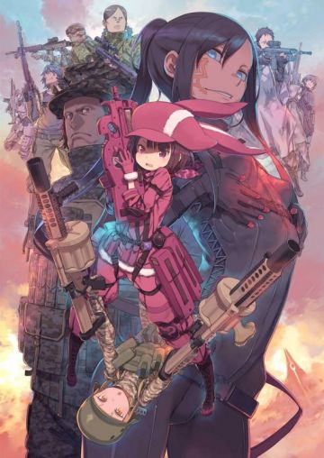 Вышел анонс &quot;Sword Art Online Alternative Gun Gale Online&quot;