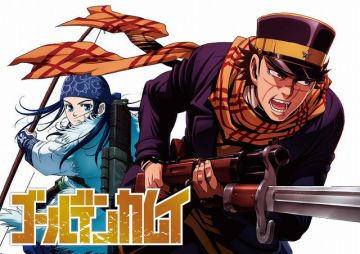 Первый трейлер &quot;Golden Kamuy&quot;